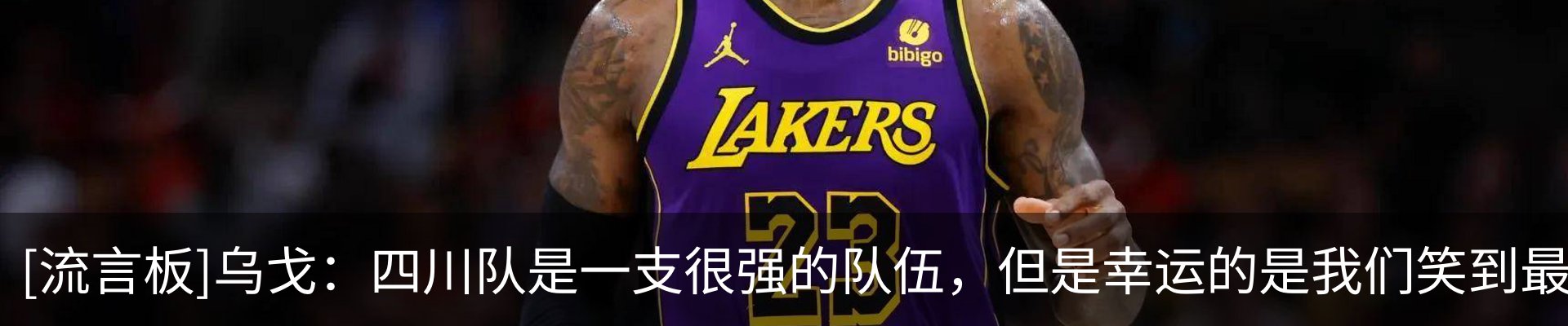 新闻中心